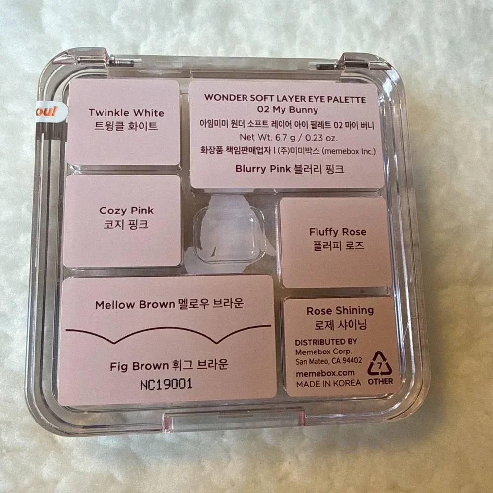 I'm Meme Wonder Soft Layer Eyeshadow Palette Color My Bunny Korean Skin Care NEW